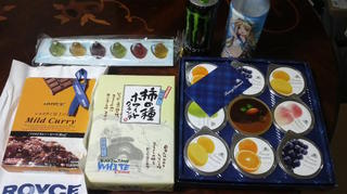 2012081323430000.jpg