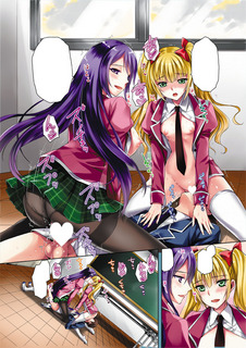 ポプリ15_サンプル.jpg