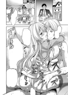 ワニ02_サンプル02.jpg
