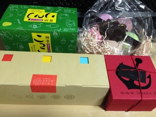 写真 2014-01-01 5 25 52.jpg