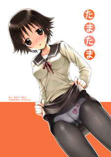 表紙ロゴなど01.jpg